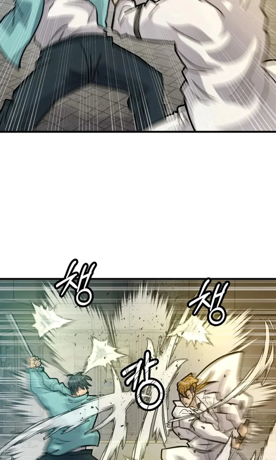 The Invisible Student Chapter 28 page 50 - 