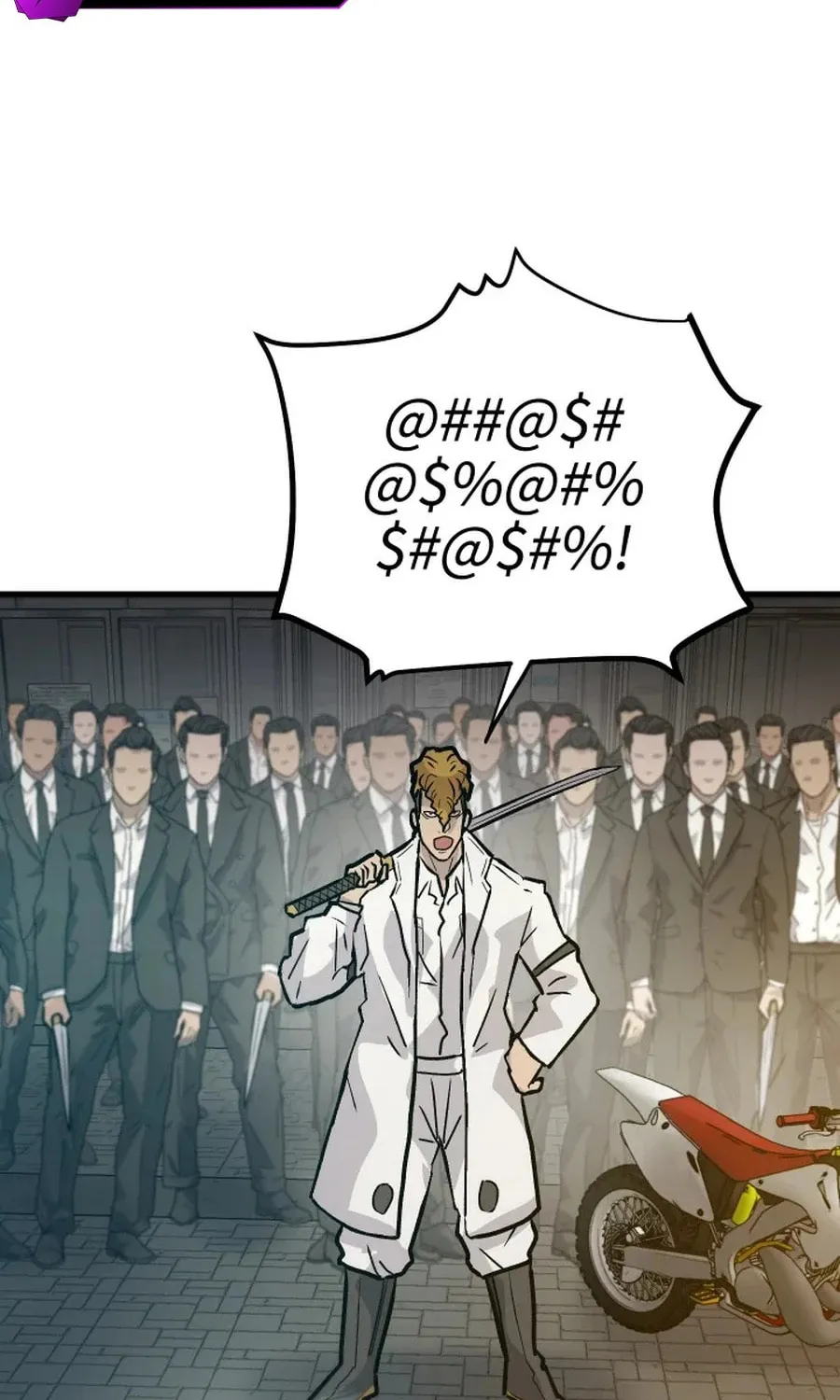 The Invisible Student Chapter 28 page 6 - 