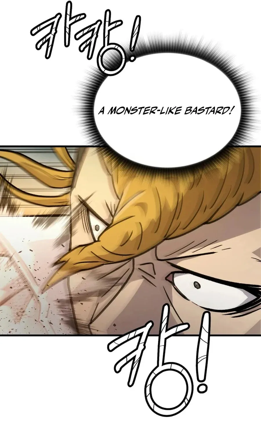 The Invisible Student Chapter 28 page 65 - 