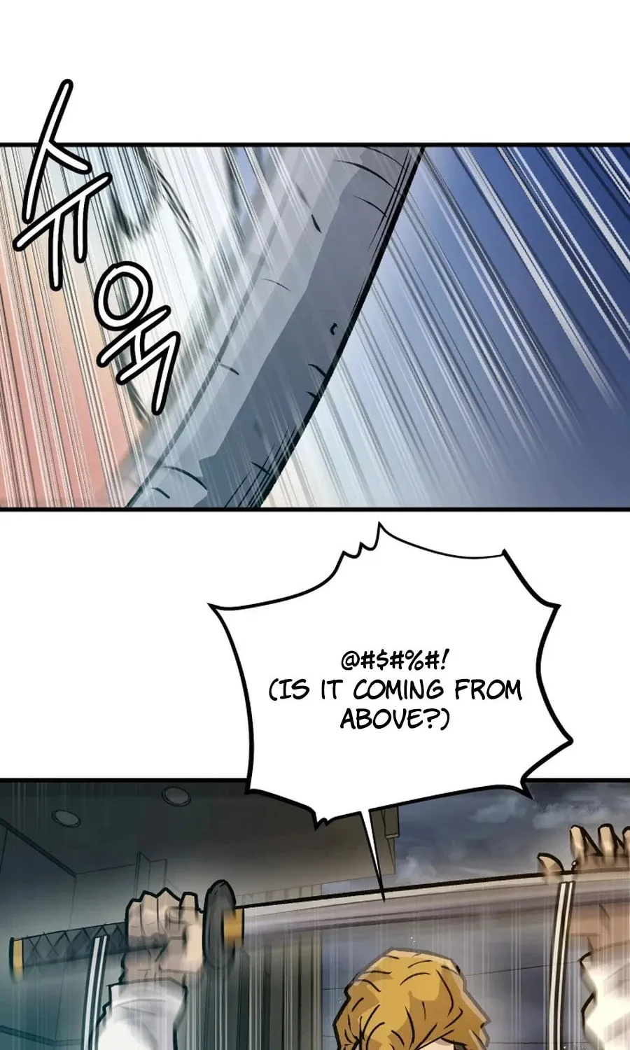 The Invisible Student Chapter 28 page 66 - 