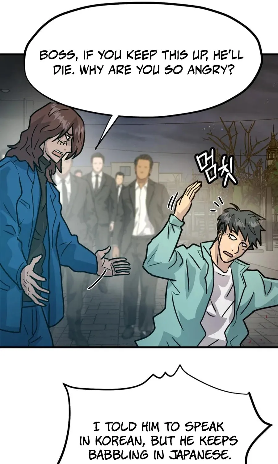 The Invisible Student Chapter 28 page 97 - 