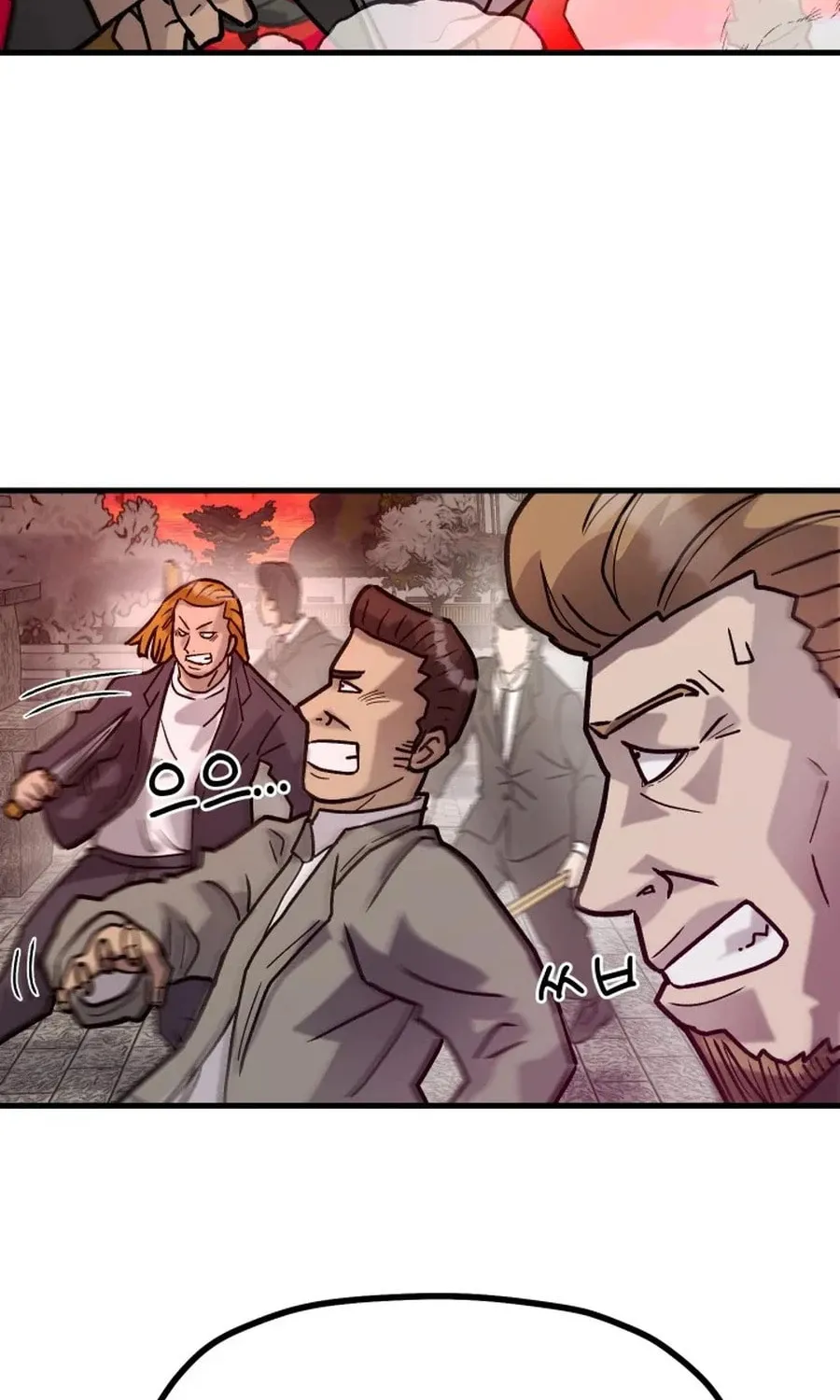 The Invisible Student Chapter 29 page 29 - 