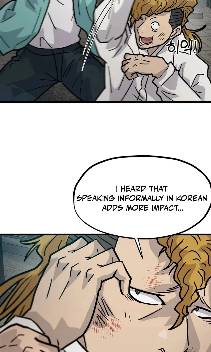 The Invisible Student Chapter 29 page 5 - 