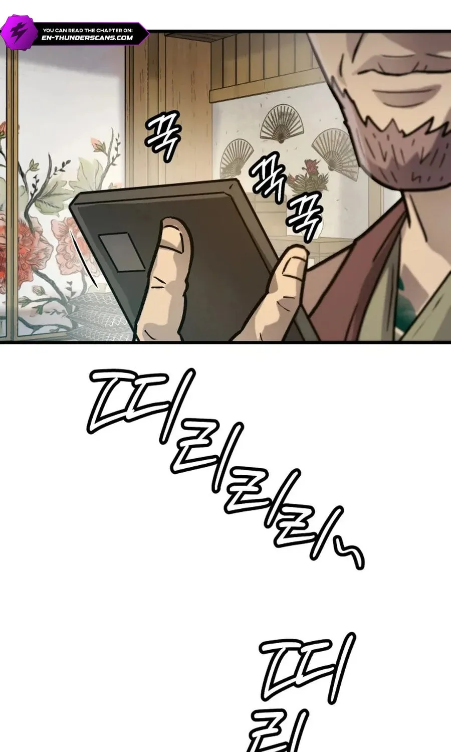 The Invisible Student Chapter 29 page 45 - 