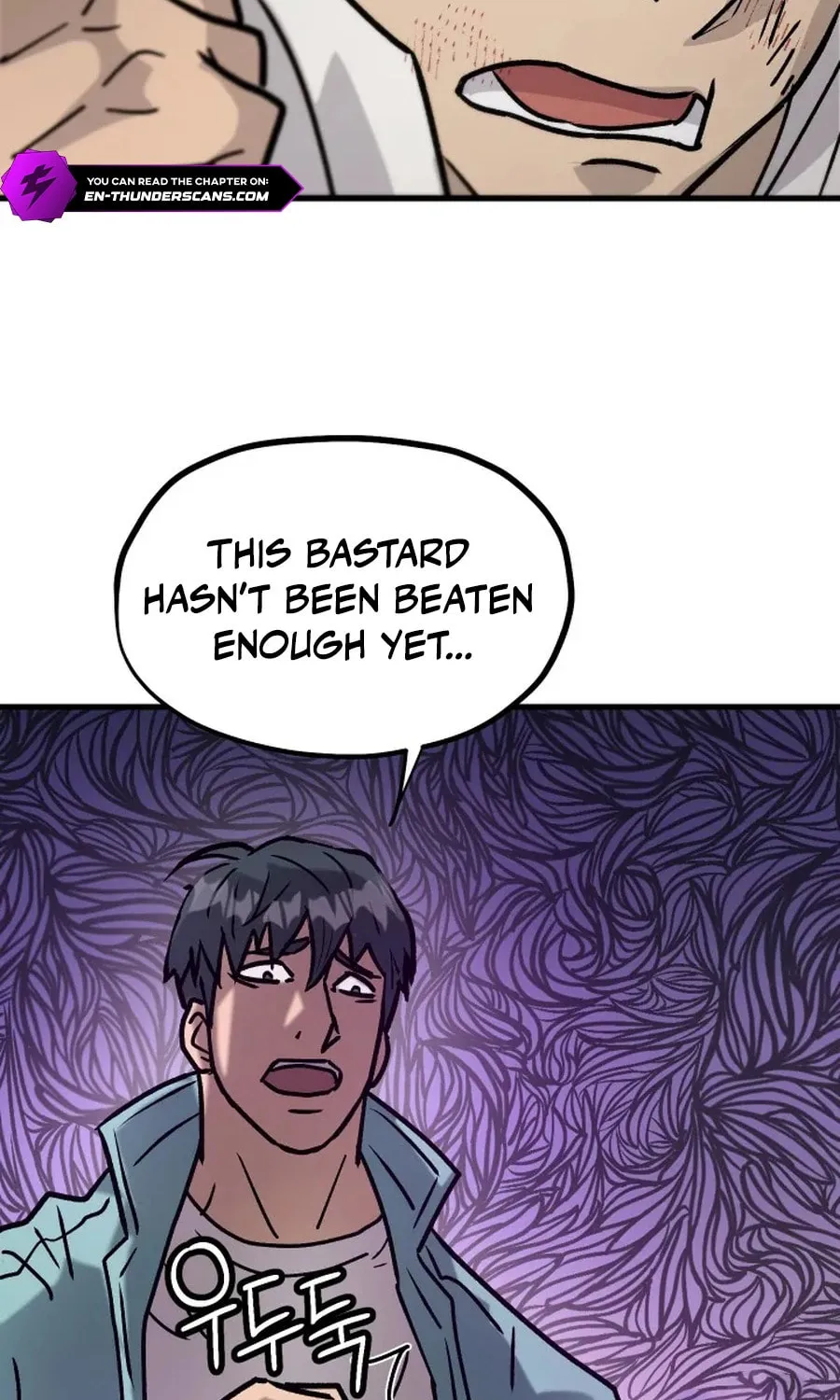 The Invisible Student Chapter 29 page 6 - 