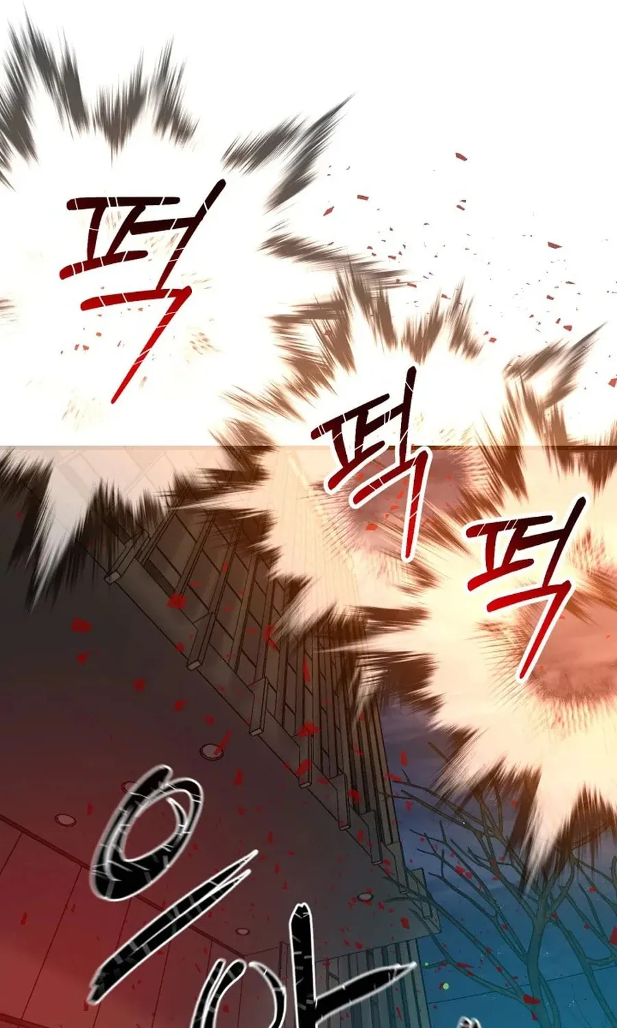 The Invisible Student Chapter 29 page 8 - 