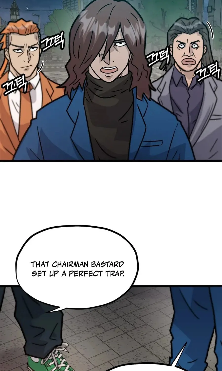 The Invisible Student Chapter 29 page 72 - 