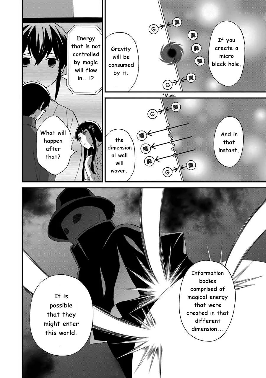 The Irregular At Magic High School: Visitor Arc Chapter 13 page 13 - 