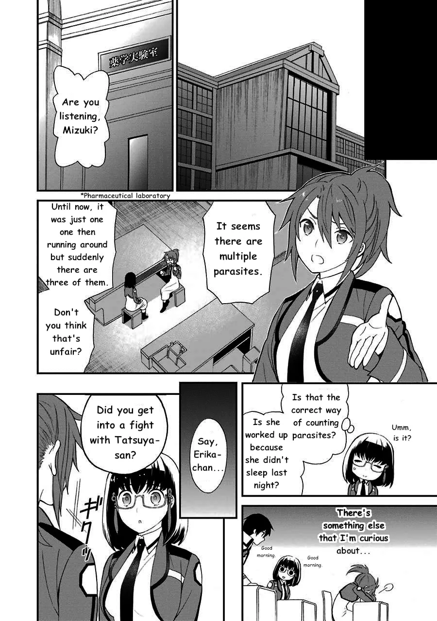 The Irregular At Magic High School: Visitor Arc Chapter 13 page 17 - 