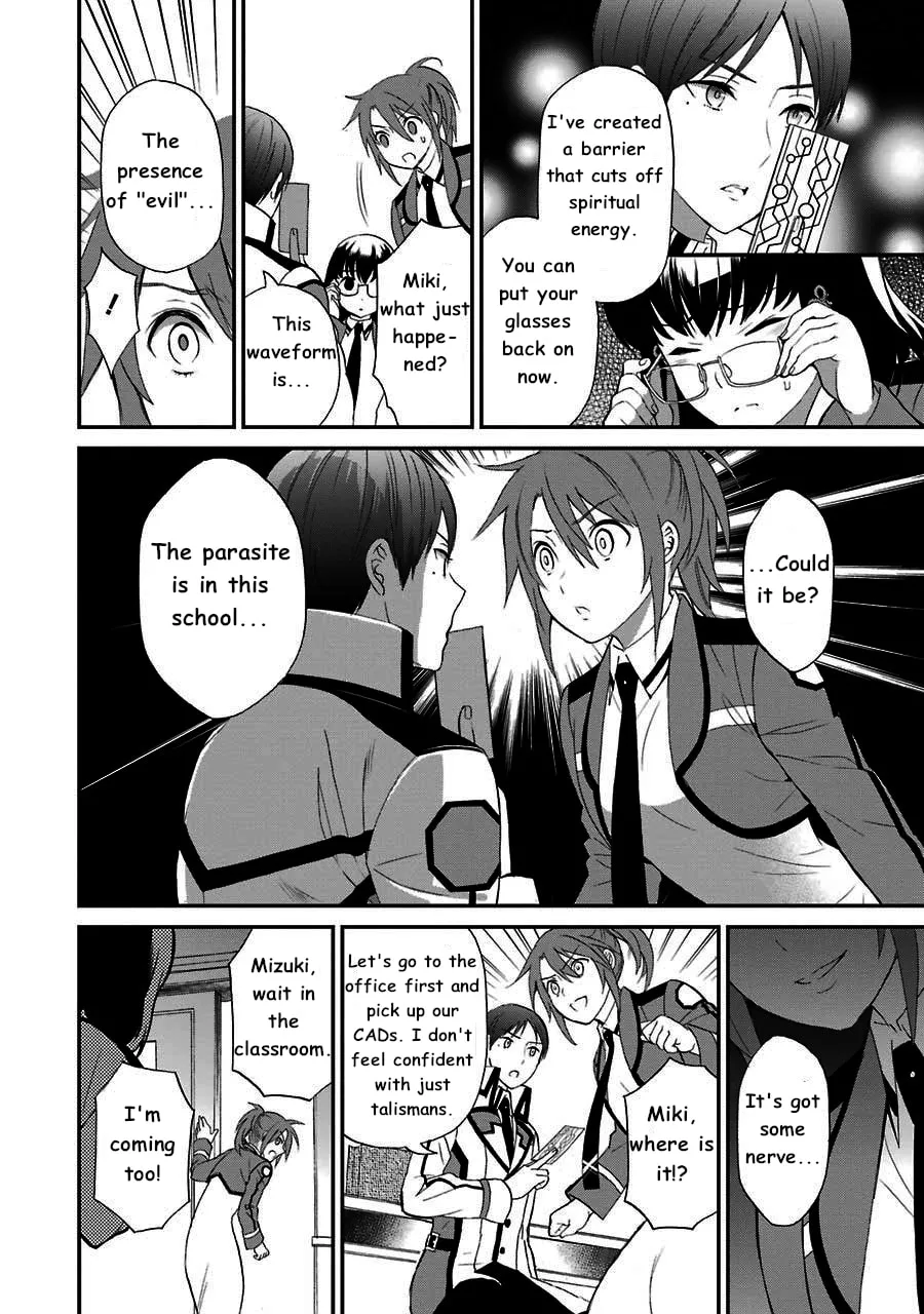 The Irregular At Magic High School: Visitor Arc Chapter 13 page 23 - 