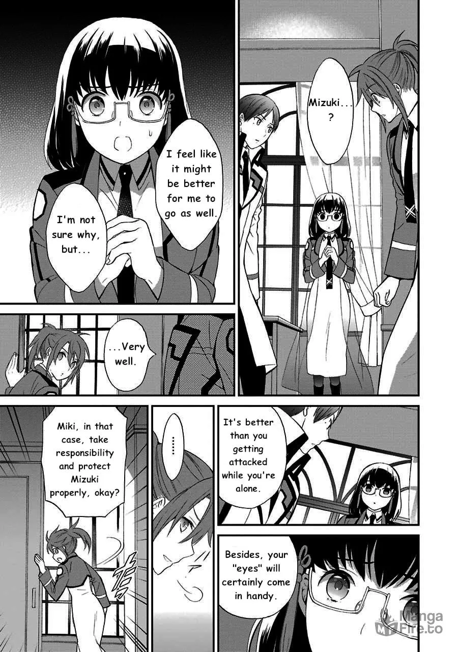 The Irregular At Magic High School: Visitor Arc Chapter 13 page 24 - 