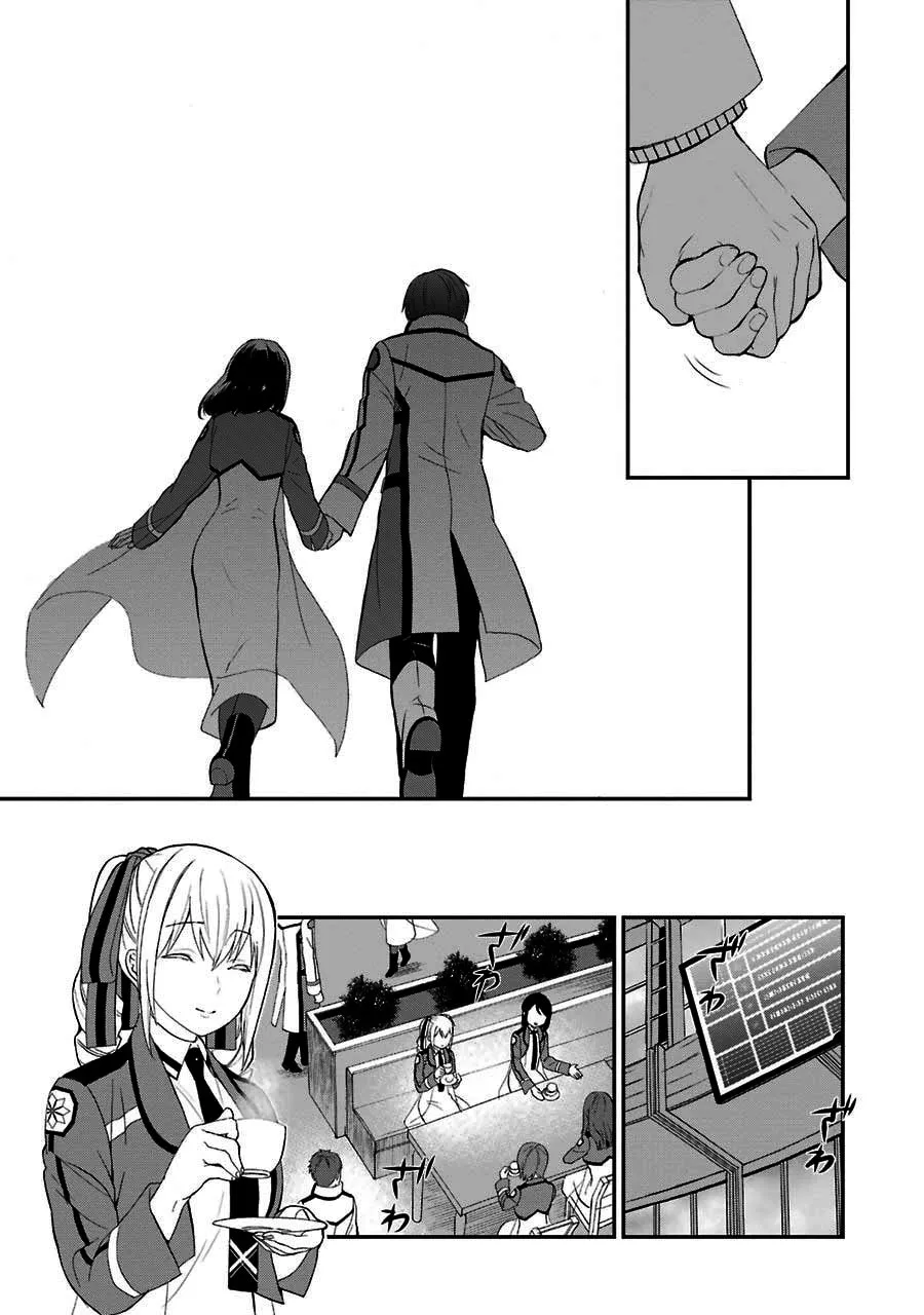 The Irregular At Magic High School: Visitor Arc Chapter 13 page 26 - 