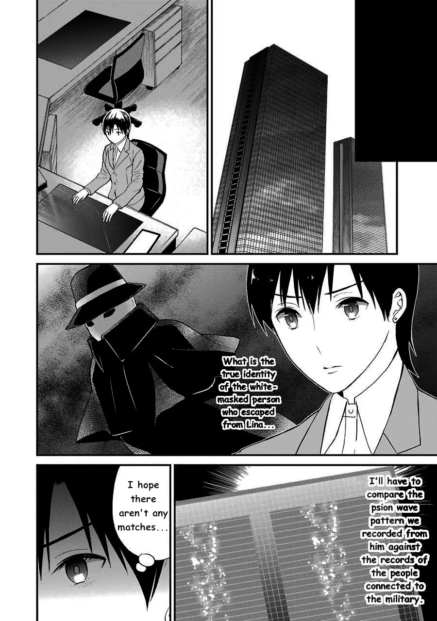 The Irregular At Magic High School: Visitor Arc Chapter 13 page 29 - 