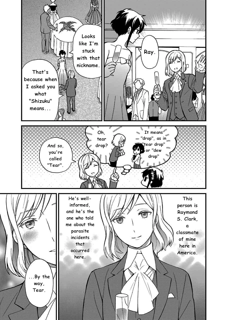 The Irregular At Magic High School: Visitor Arc Chapter 13 page 4 - 