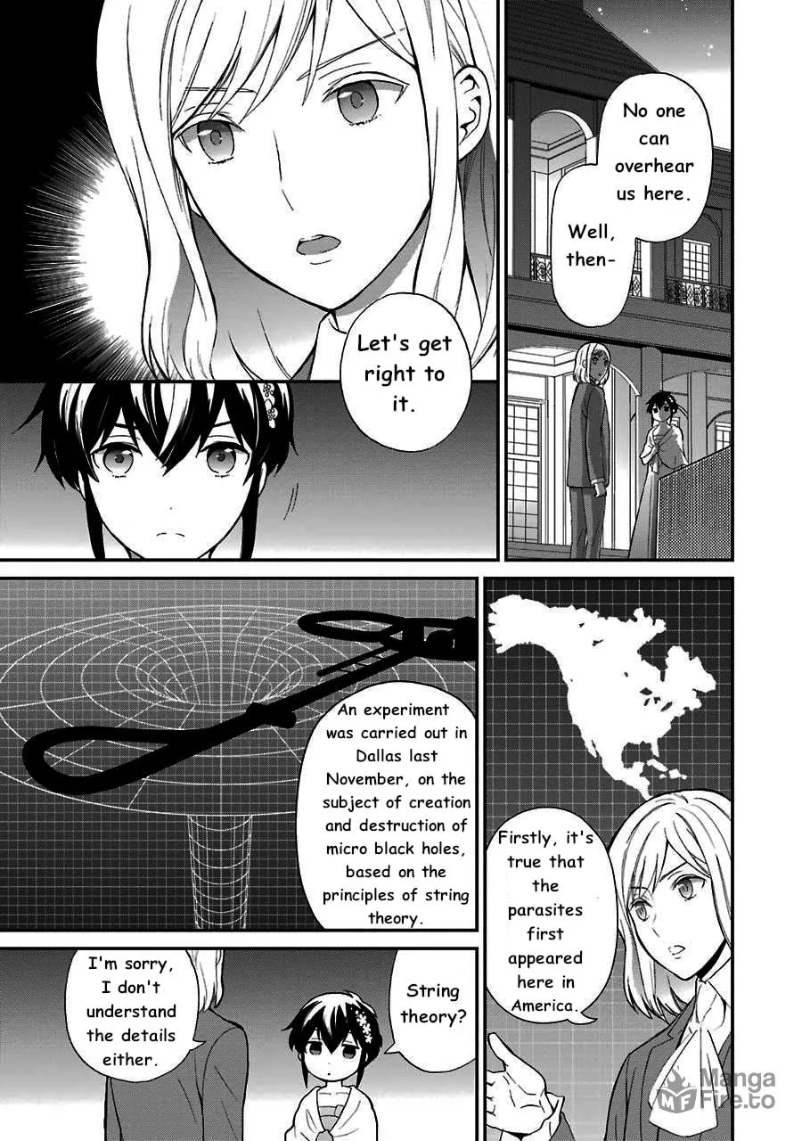The Irregular At Magic High School: Visitor Arc Chapter 13 page 6 - 