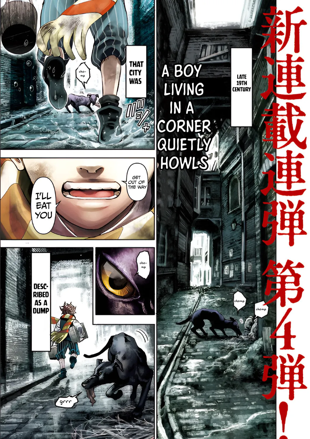 The Irregulars Chapter 1 page 2 - 