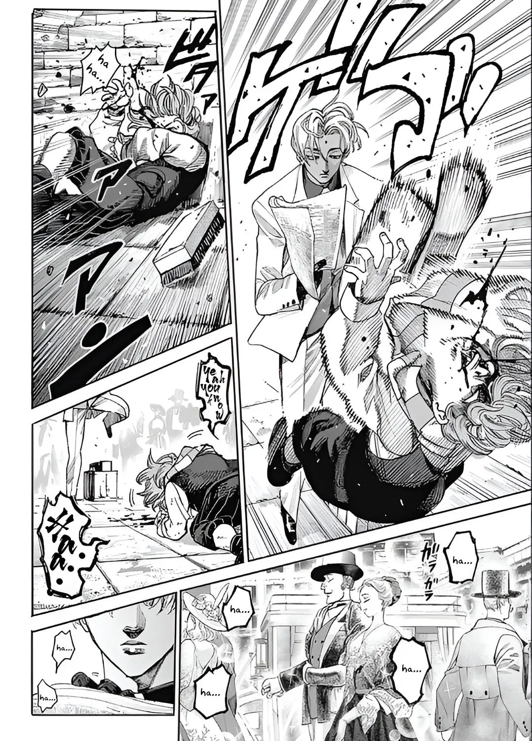 The Irregulars Chapter 1 page 12 - 