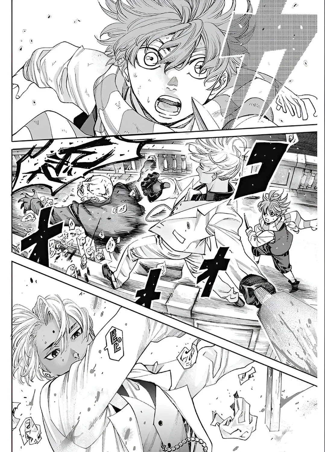 The Irregulars Chapter 1 page 126 - 