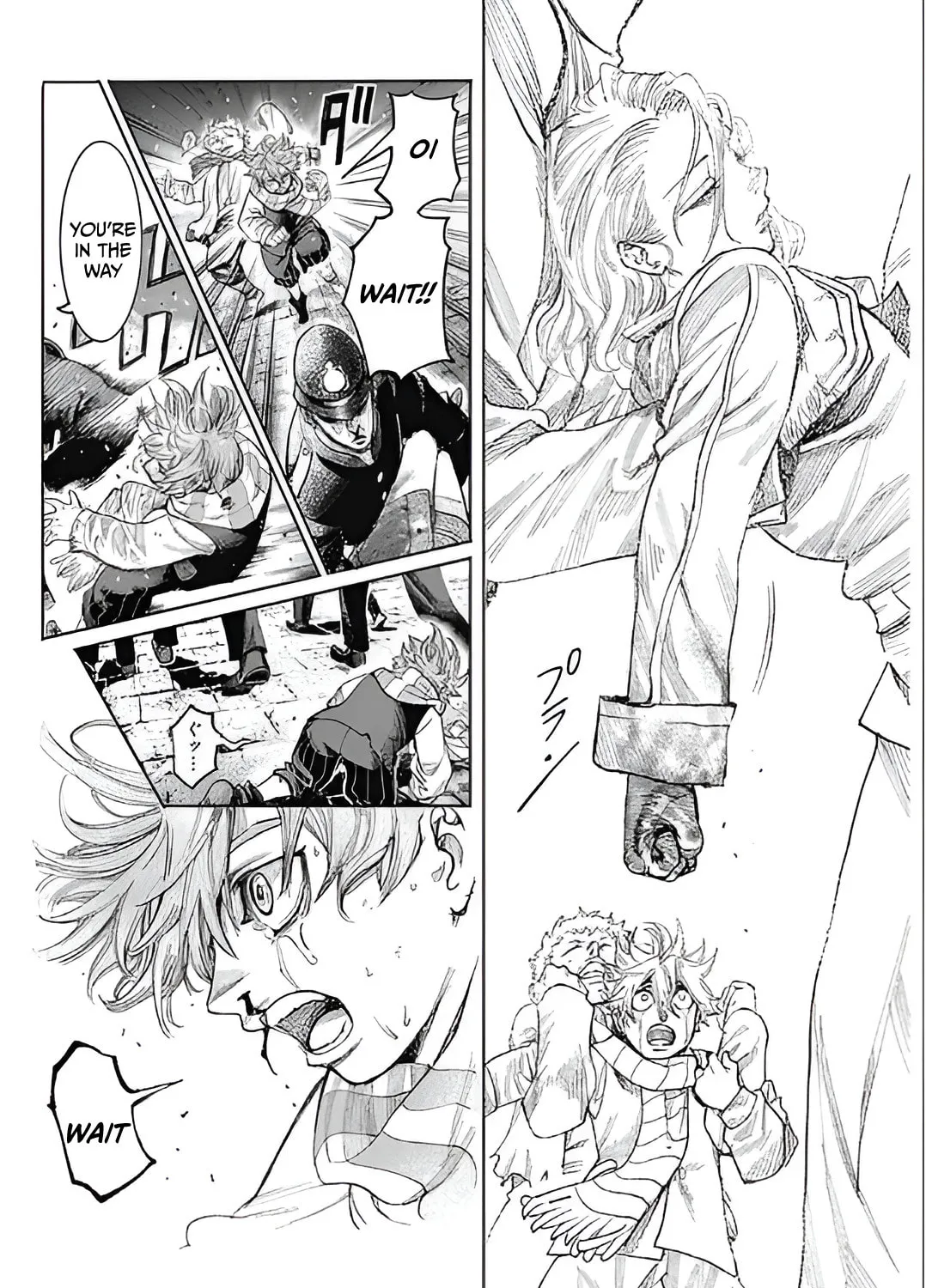 The Irregulars Chapter 1 page 72 - 