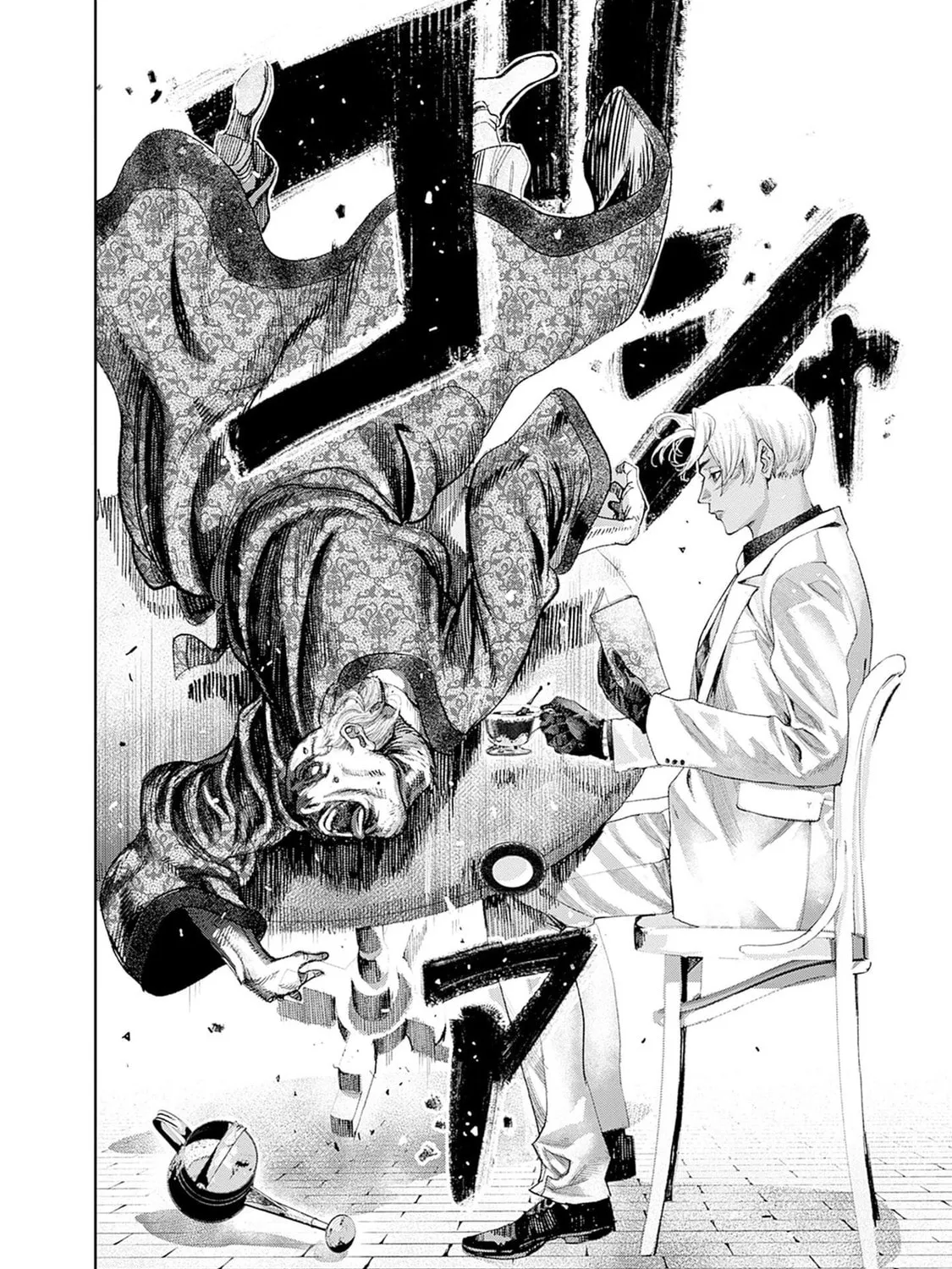The Irregulars Chapter 2 page 13 - 