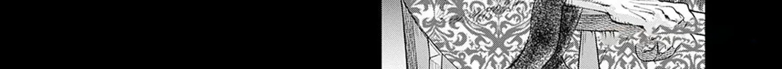 The Irregulars Chapter 2 page 56 - 