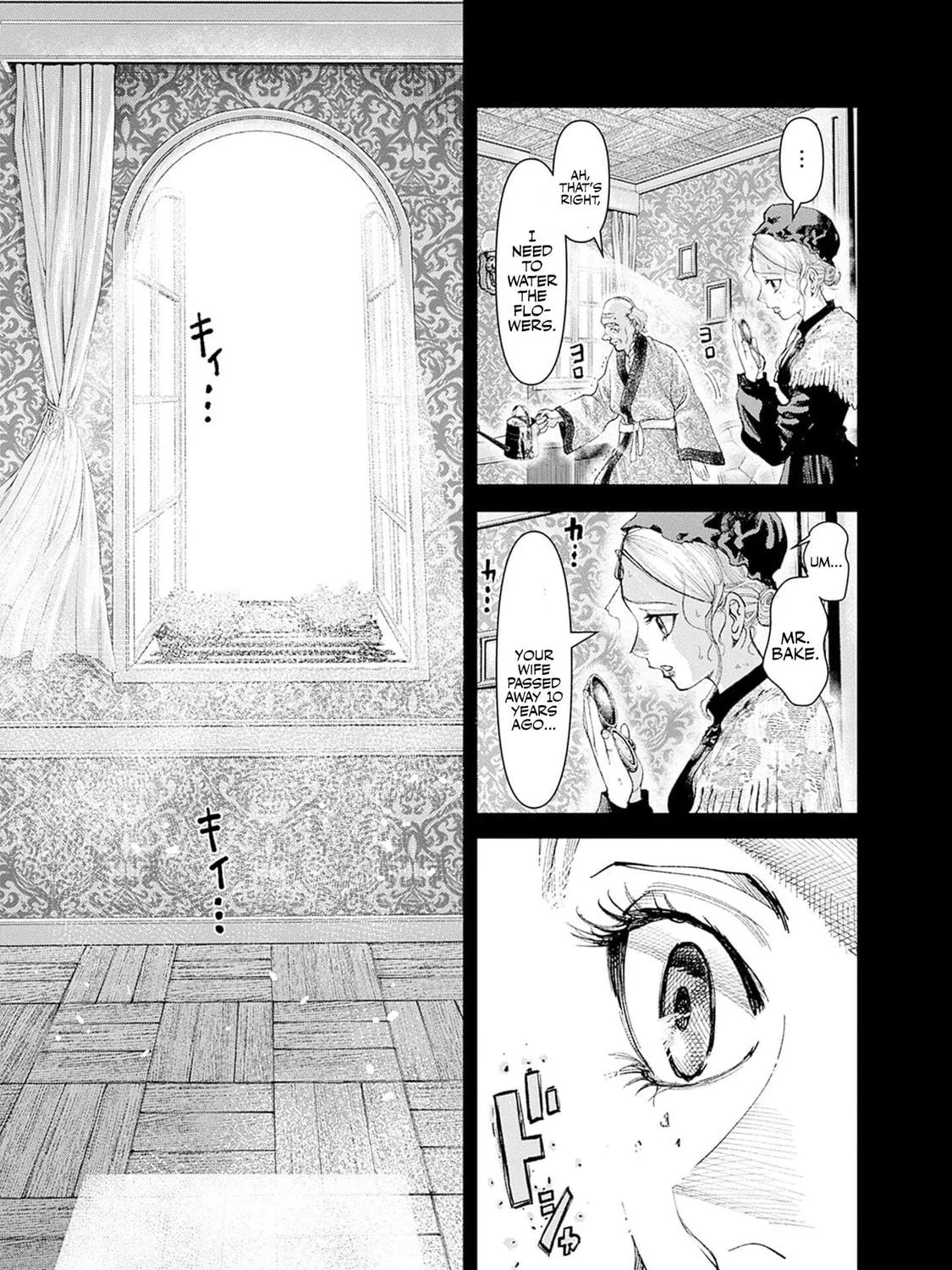The Irregulars Chapter 2 page 59 - 