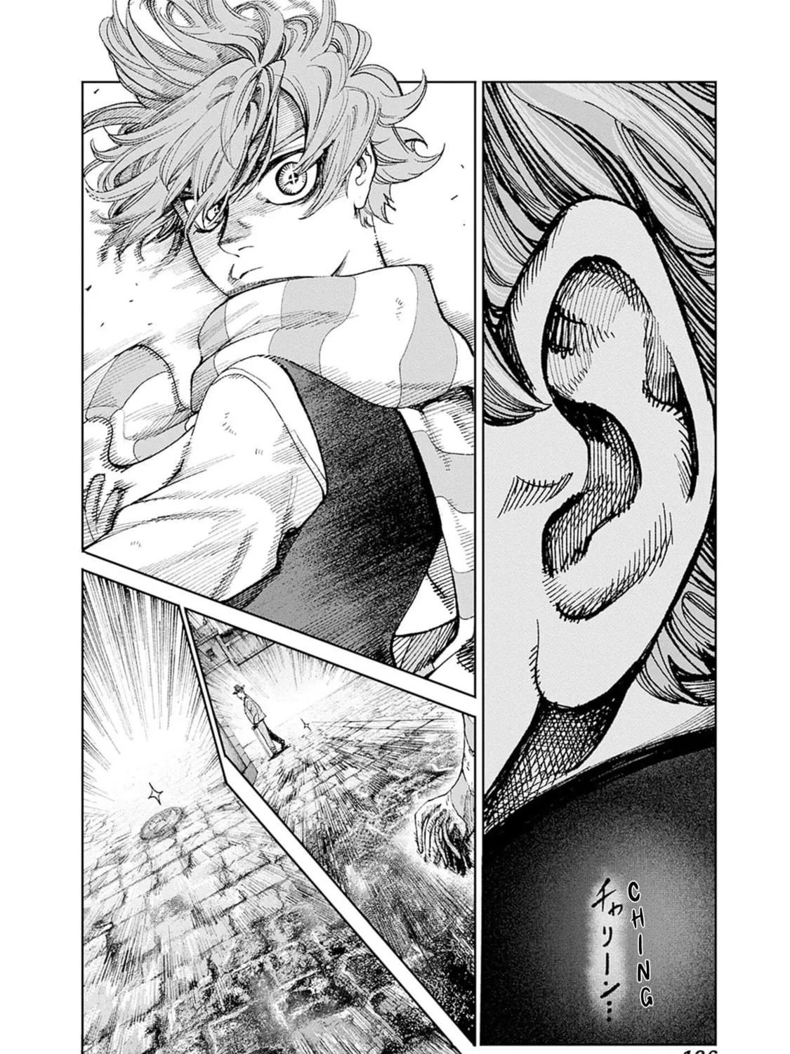 The Irregulars Chapter 3 page 4 - 