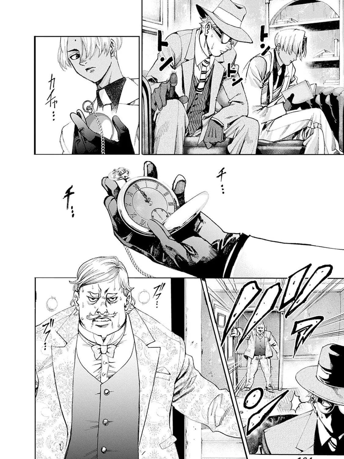 The Irregulars Chapter 4 page 34 - 