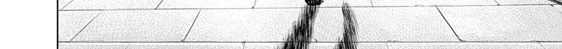 The Irregulars Chapter 4 page 7 - 