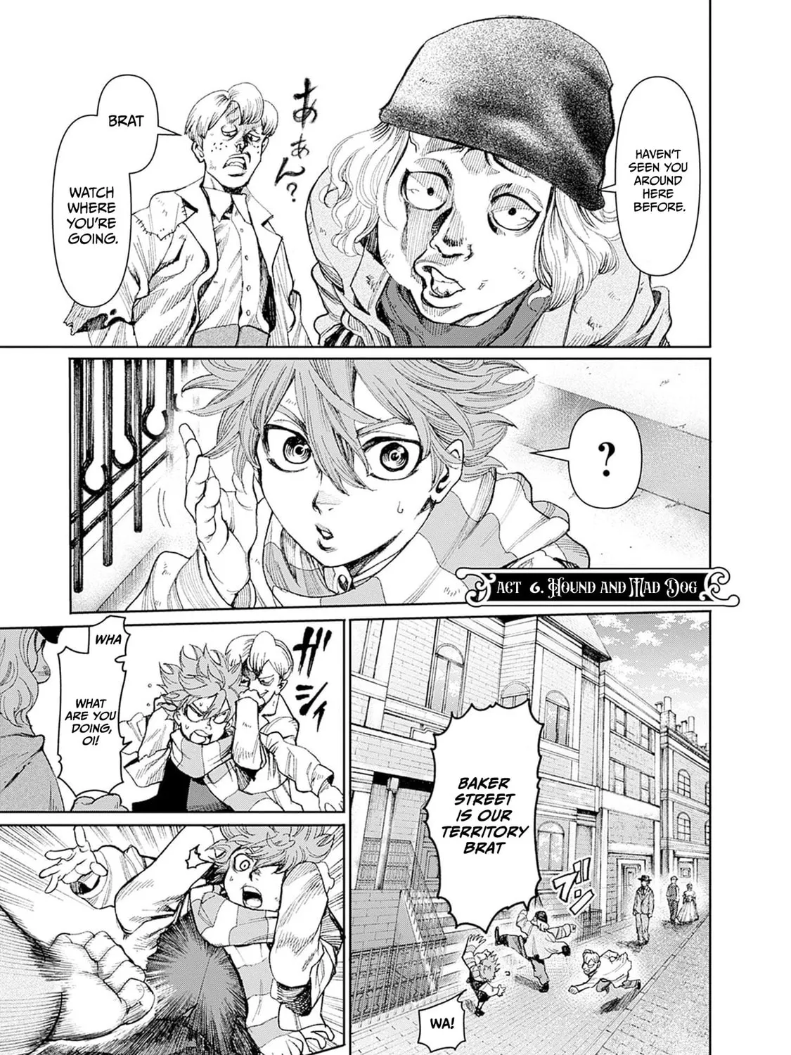The Irregulars Chapter 6 page 1 - 