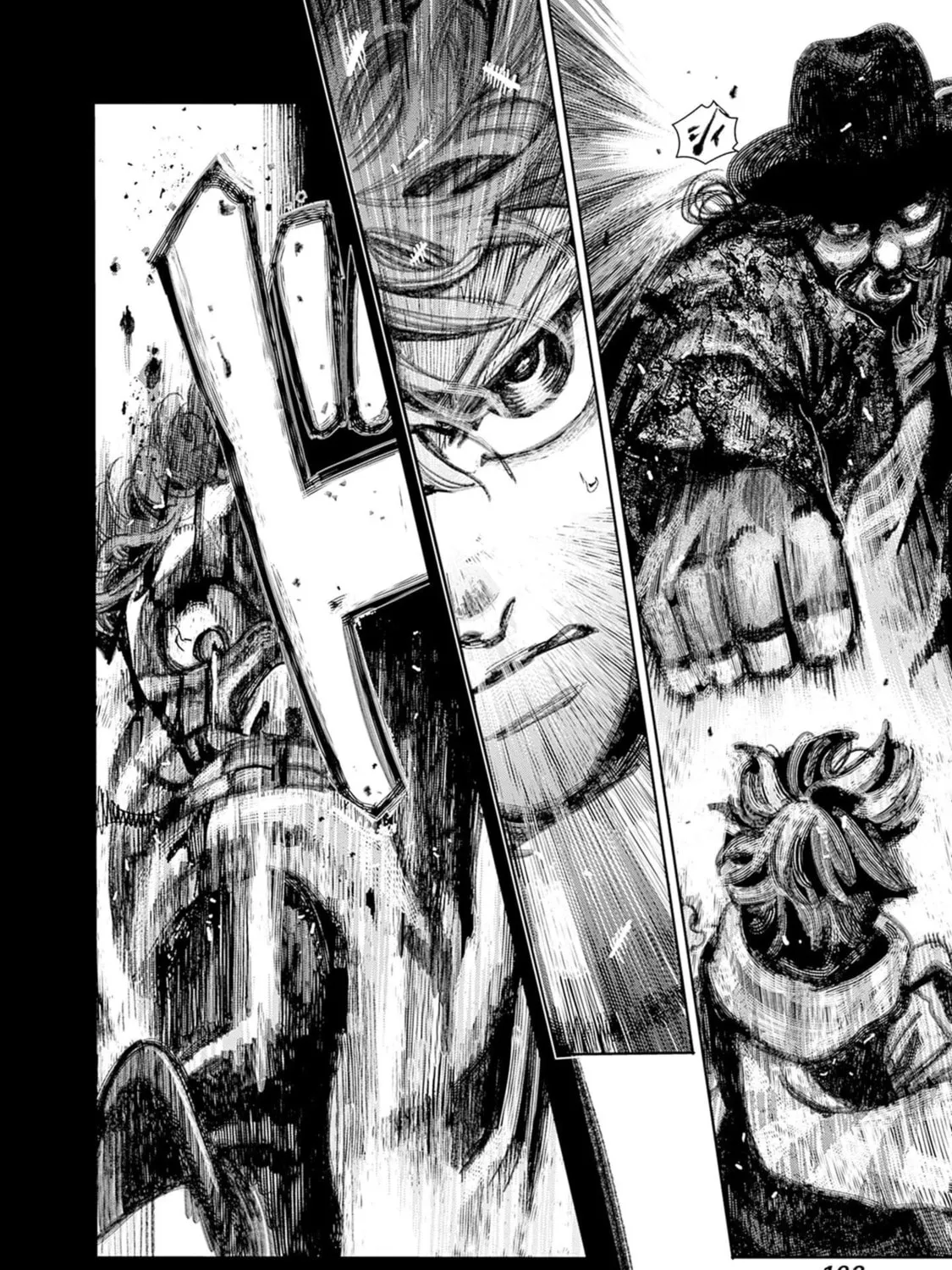 The Irregulars Chapter 6 page 15 - 