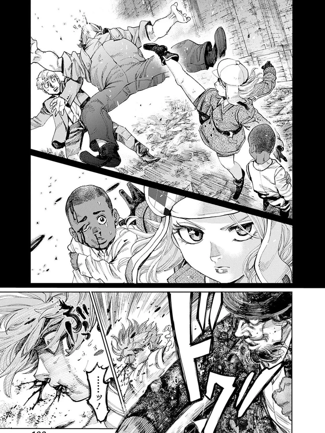 The Irregulars Chapter 6 page 17 - 