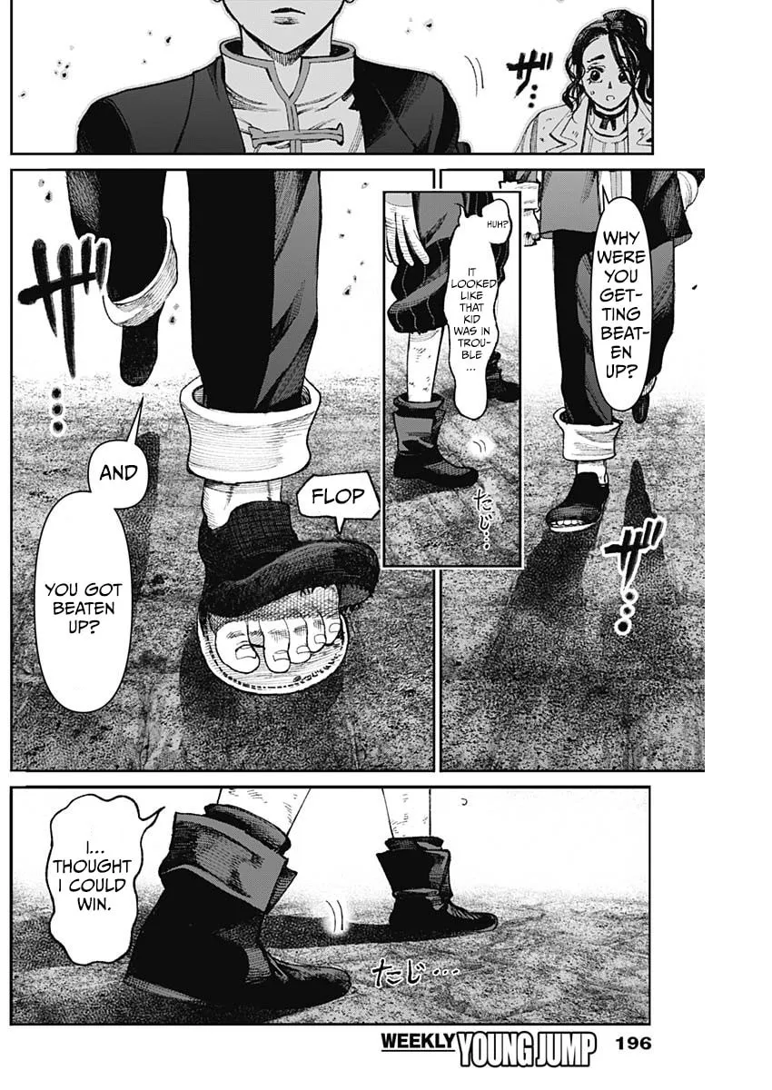 The Irregulars Chapter 7 page 12 - 