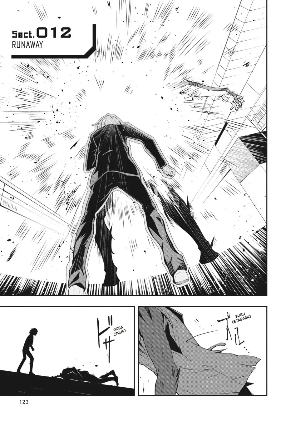 The Isolator Chapter 12 page 1 - 