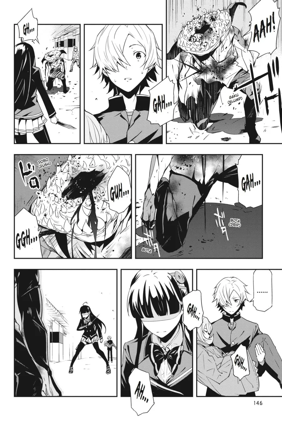 The Isolator Chapter 12 page 23 - 
