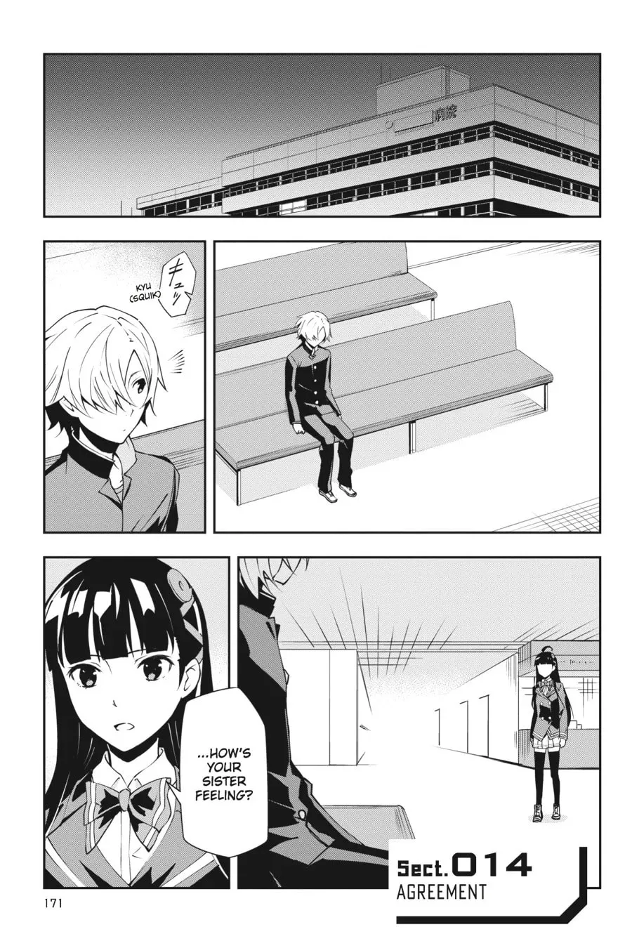 The Isolator Chapter 14 page 1 - 