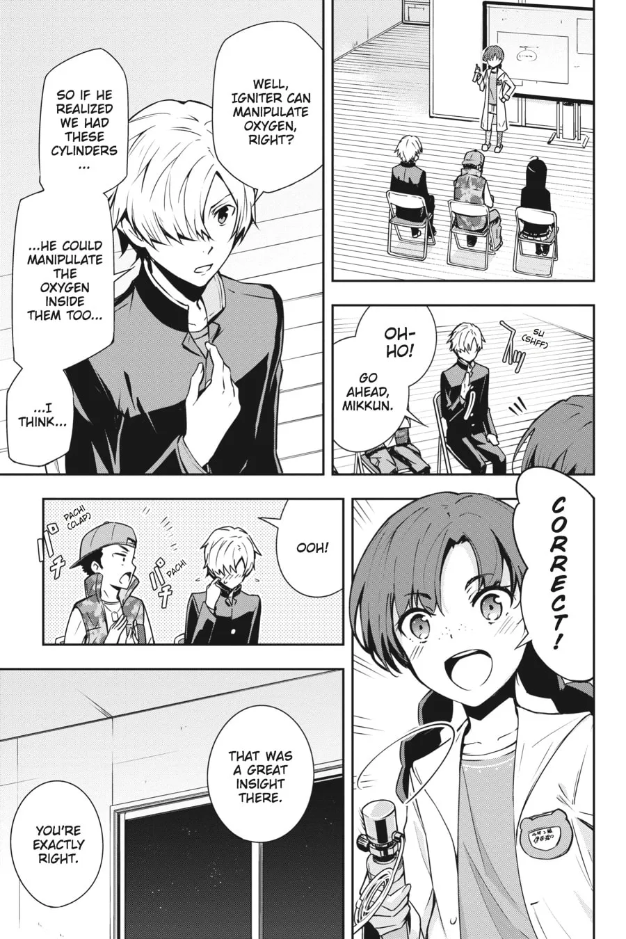 The Isolator Chapter 16 page 13 - 