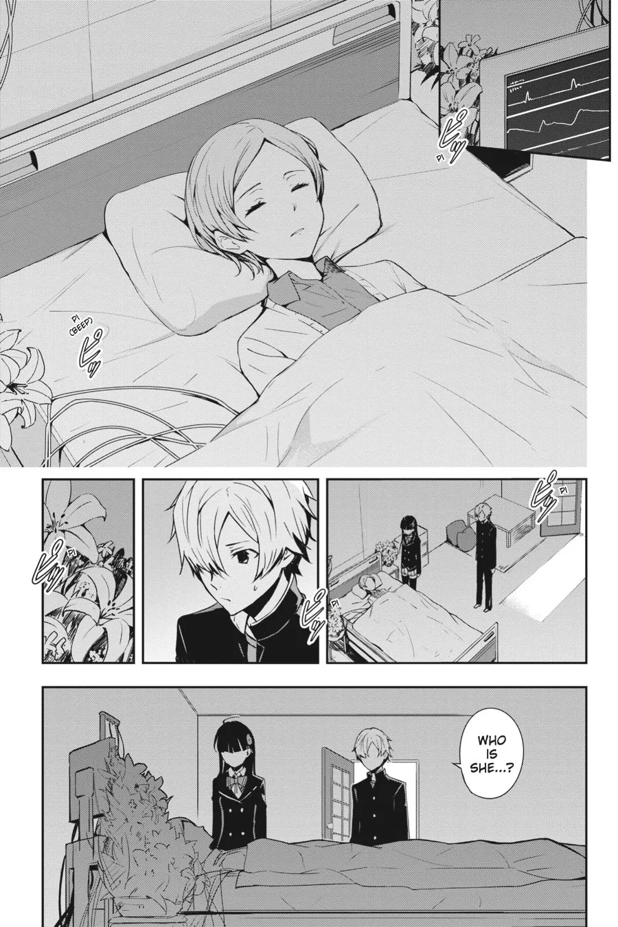 The Isolator Chapter 16 page 17 - 
