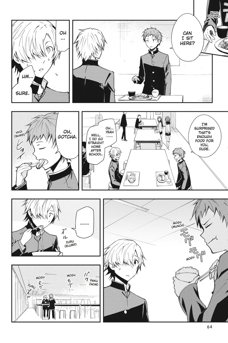 The Isolator Chapter 17 page 4 - 