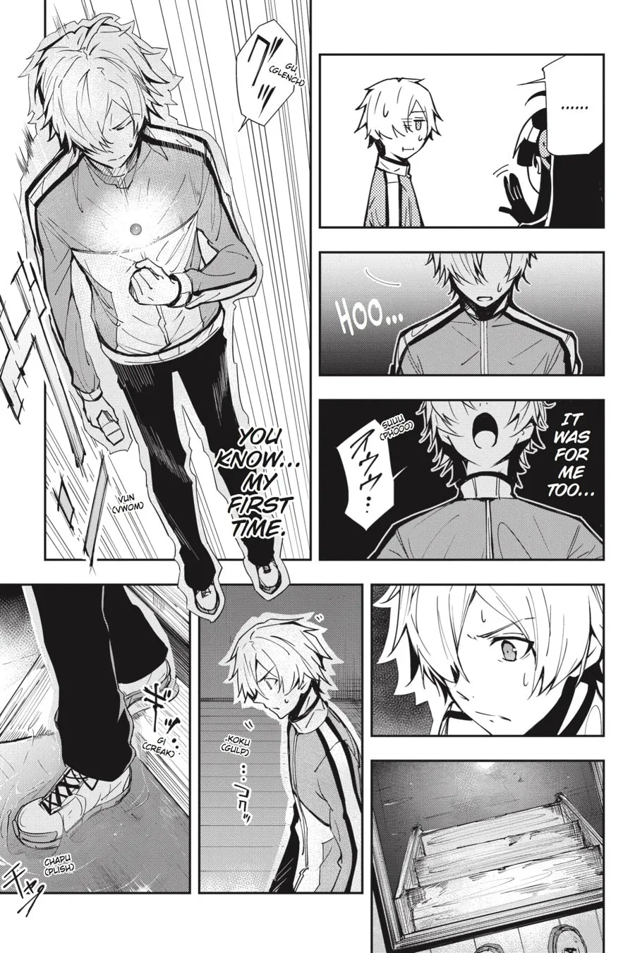 The Isolator Chapter 23 page 22 - 