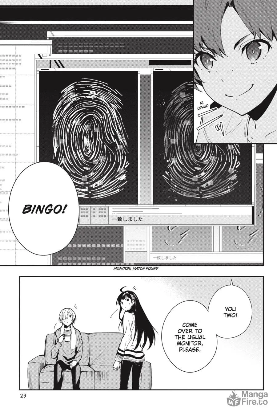 The Isolator Chapter 24 page 3 - 