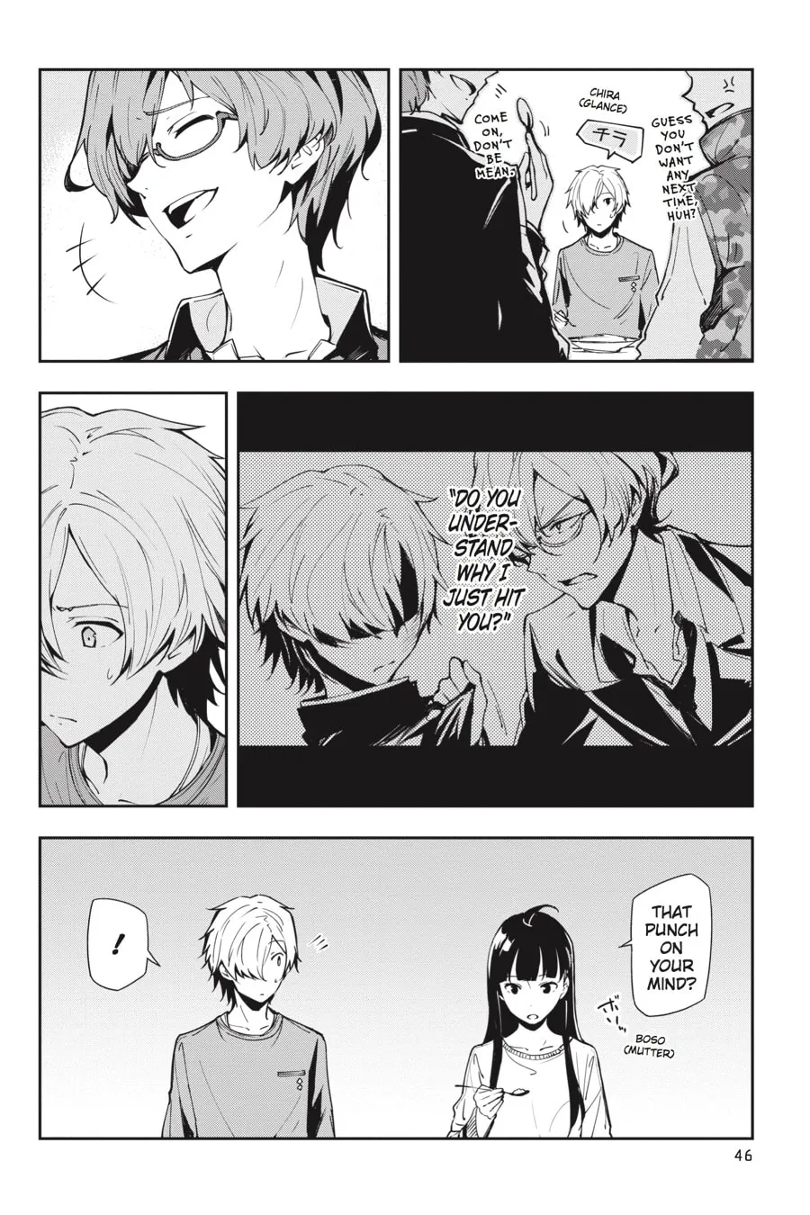 The Isolator Chapter 25 page 2 - 