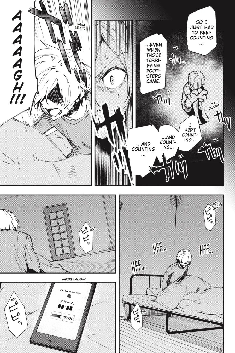 The Isolator Chapter 25 page 7 - 