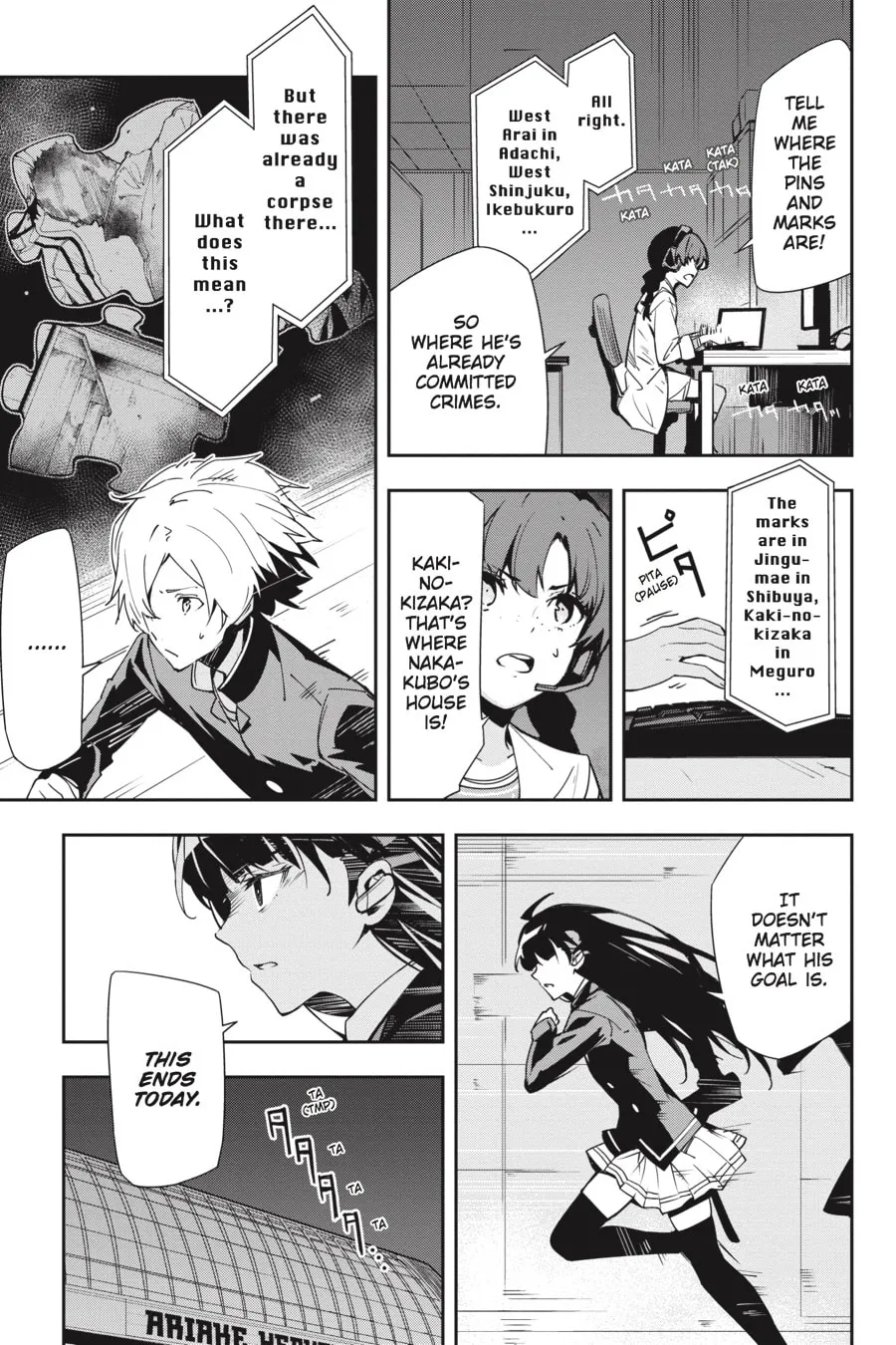 The Isolator Chapter 27 page 7 - 