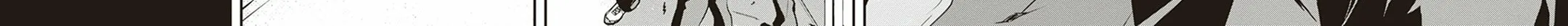The Isolator Chapter 3 page 47 - 