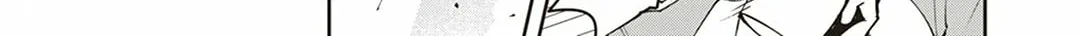 The Isolator Chapter 4 page 13 - 