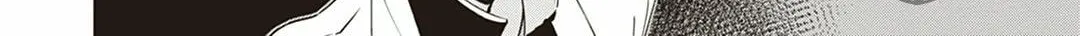 The Isolator Chapter 4 page 39 - 