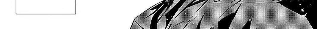 The Isolator Chapter 6 page 44 - 