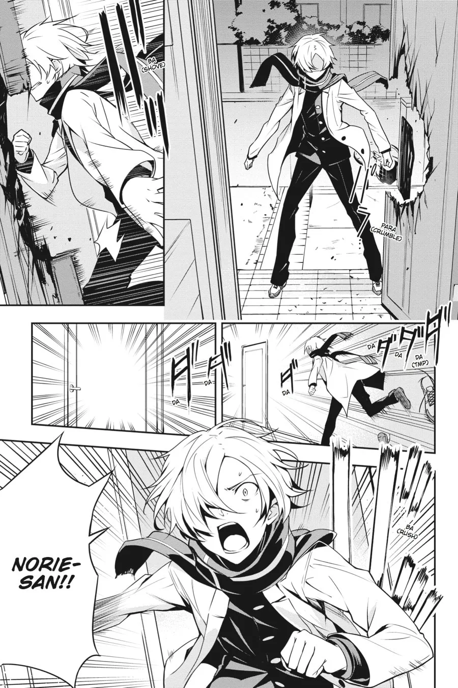 The Isolator Chapter 8 page 1 - 