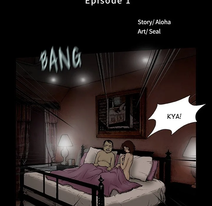 The Jackal Chapter 1 page 10 - 